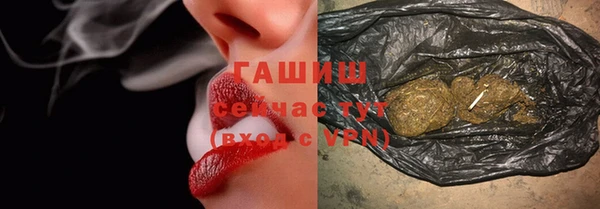 марки nbome Бугульма