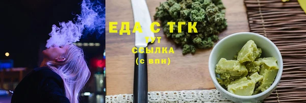 СК Богданович