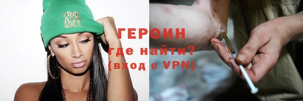 дживик Беломорск