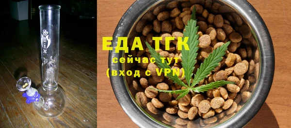 СК Богданович