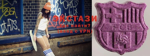 СК Богданович