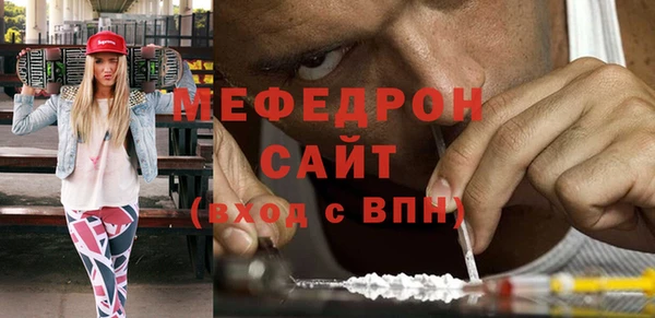 марки nbome Бугульма