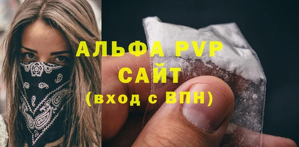 СК Богданович