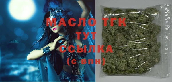 COCAINE Нижневартовск
