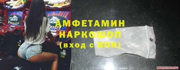 СК Богданович