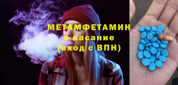 ПСИЛОЦИБИНОВЫЕ ГРИБЫ Богородицк