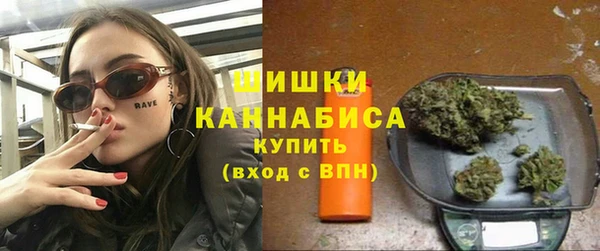 ПСИЛОЦИБИНОВЫЕ ГРИБЫ Богородицк