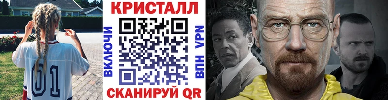купить наркотики сайты  Великий Устюг  Первитин витя 