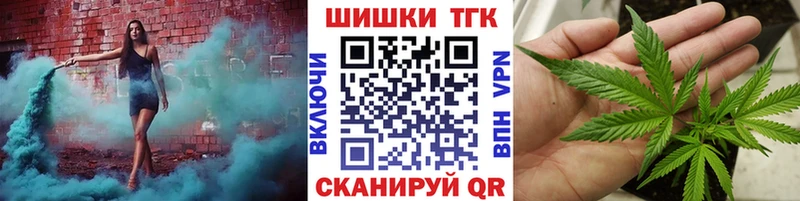 МАРИХУАНА ГИДРОПОН  Великий Устюг 